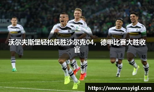 78mapp威九国际