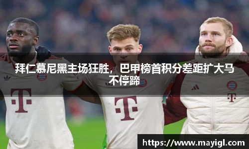 78m威九国际