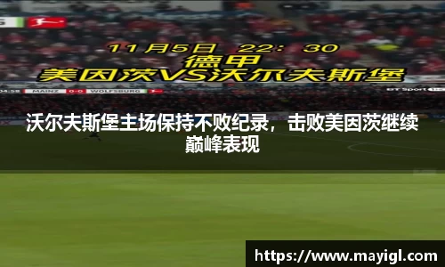 78m威九国际