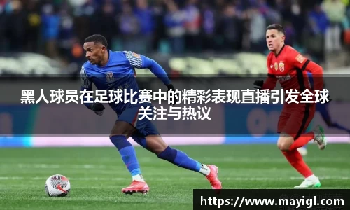 78m威九国际