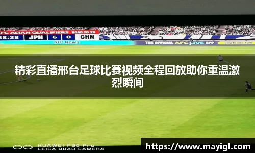 威九国际