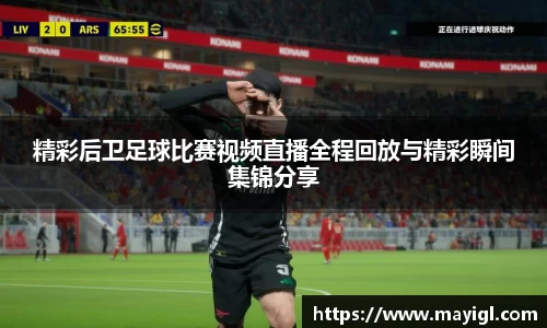78mapp威九国际