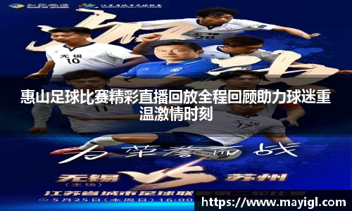 78.m威九国际