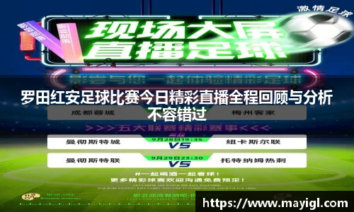 威九国际