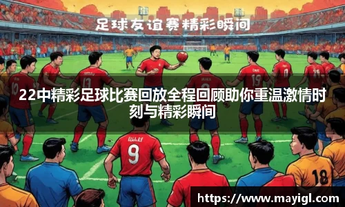78.m威九国际