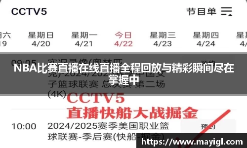 78mapp威九国际
