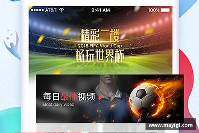 知道78m威九国际